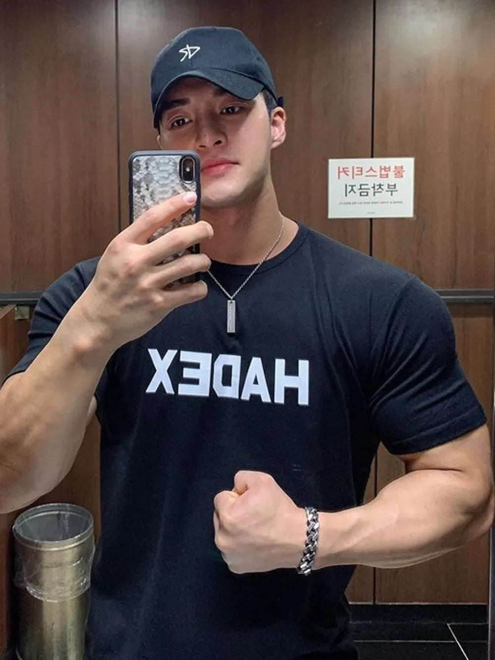 e07490be-943e-4ae0-9c5a-d628cf95f3fc-Max